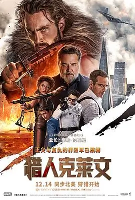 国产婷婷久久 新剧 城市之光