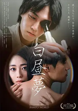 国产婷婷久久 热播 风云再起